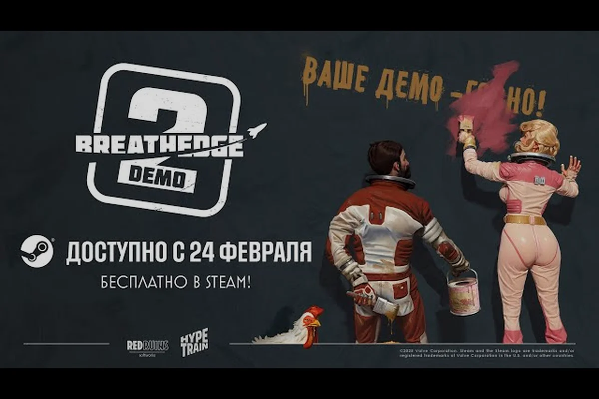 Felicidad de la tripulación en Breathedge 2: mantén contentos a tus compañeros